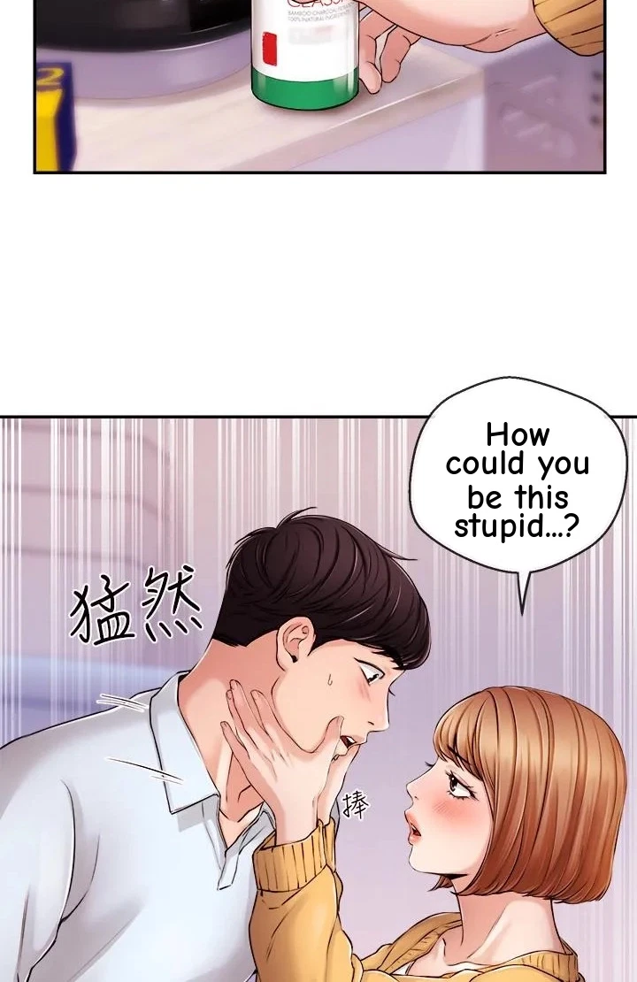 Announcer Chapter 31, page 44