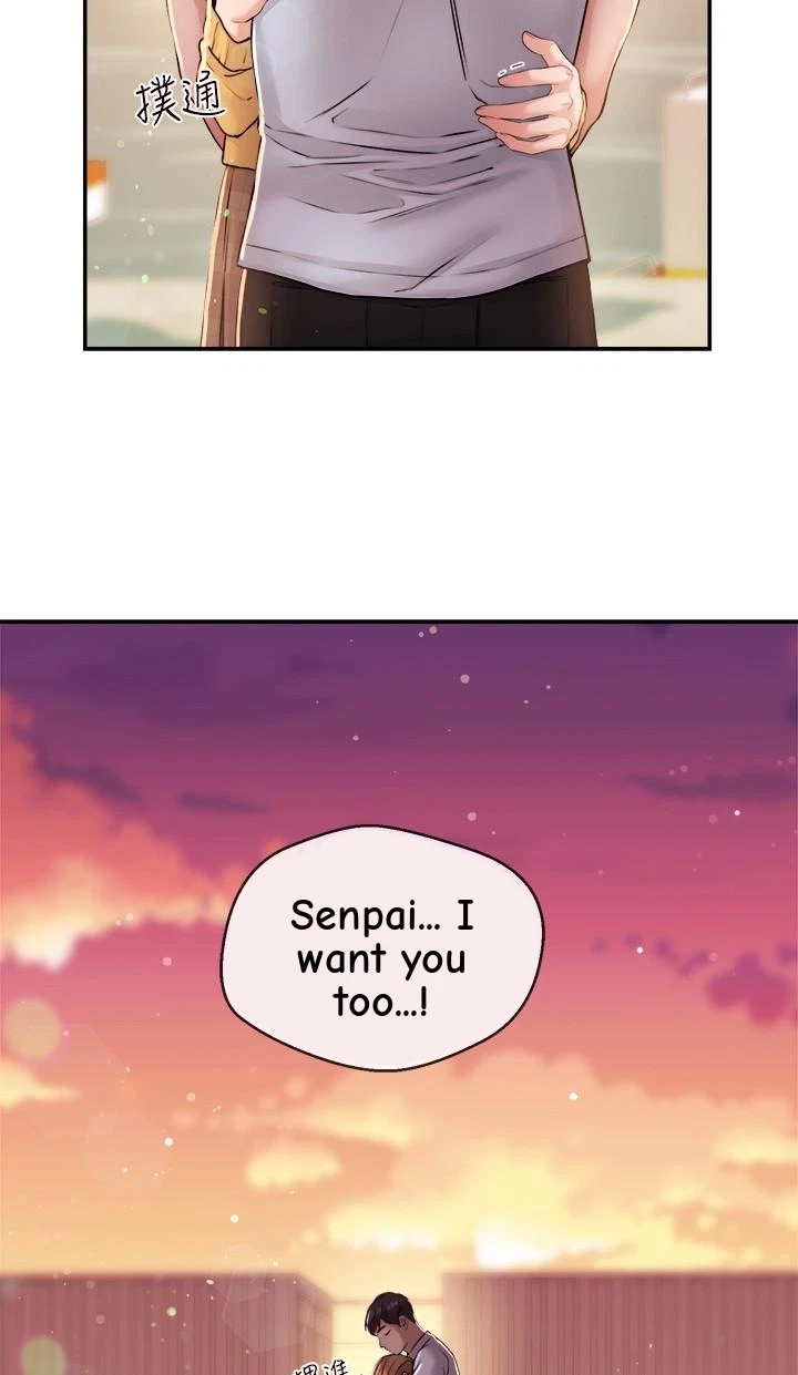 Announcer Chapter 31, page 5