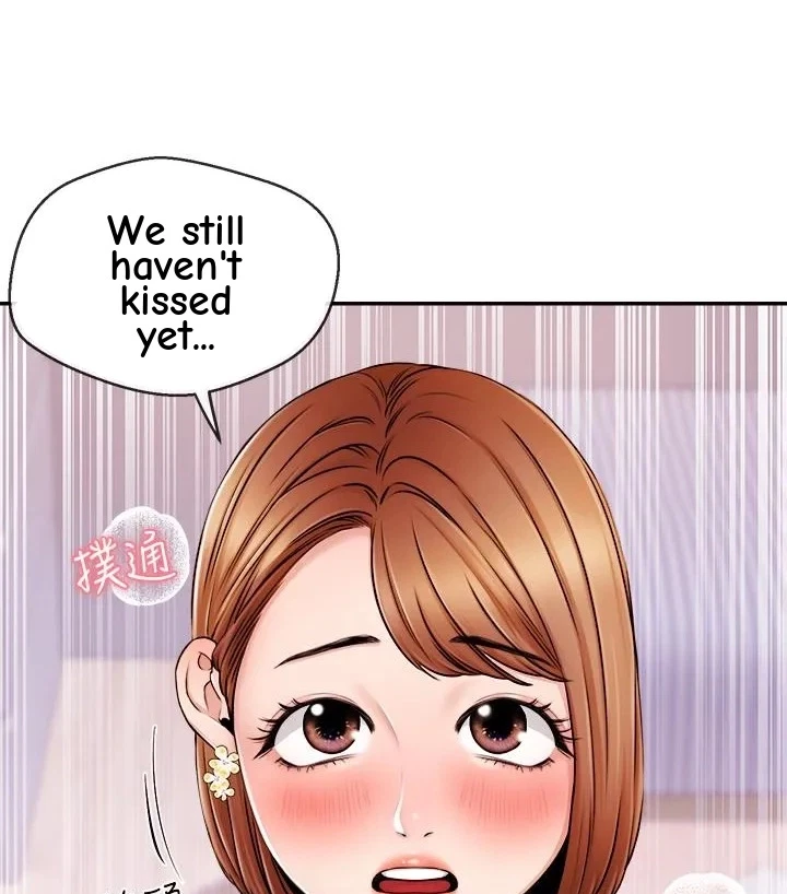 Announcer Chapter 31, page 50