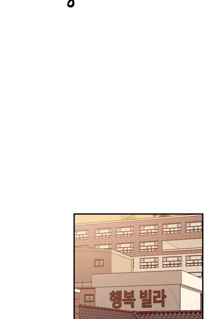 Chapter 5, page 67