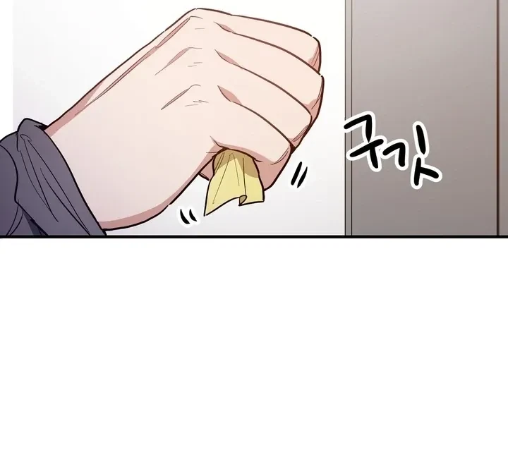 Chapter 5, page 69