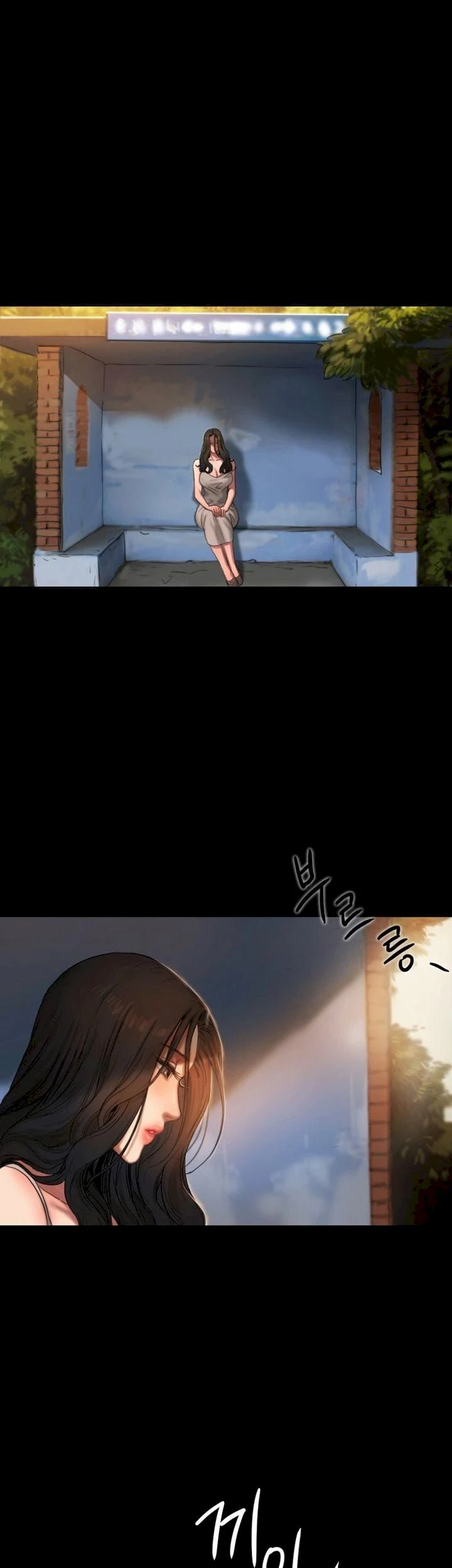 Chapter 1, page 6