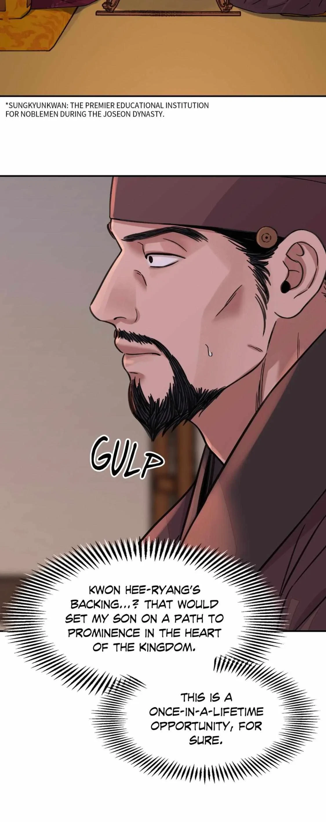 Chapter 40, page 12