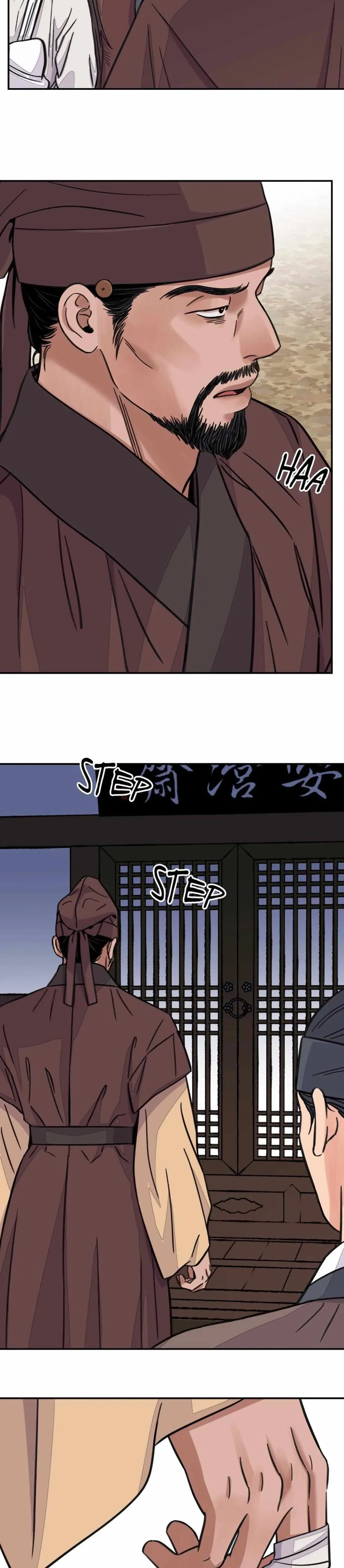 Chapter 40, page 25