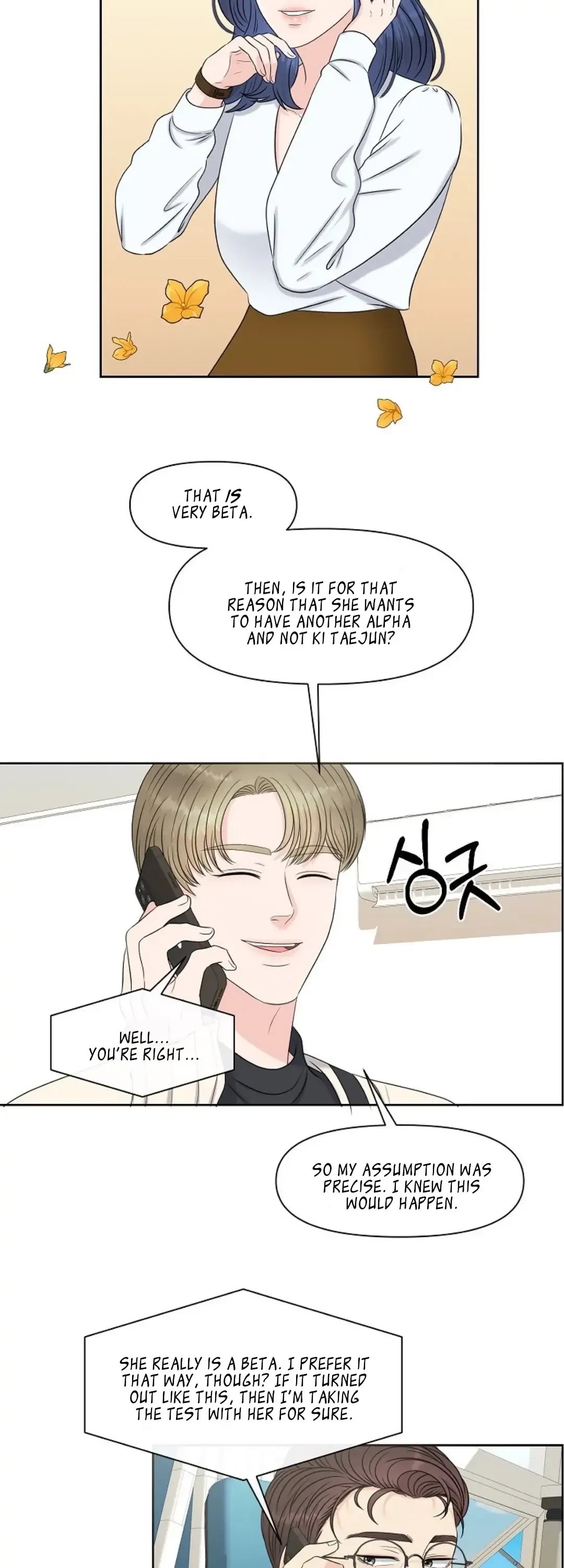 The Alpha Of Her Choice Chapter 13, page 3