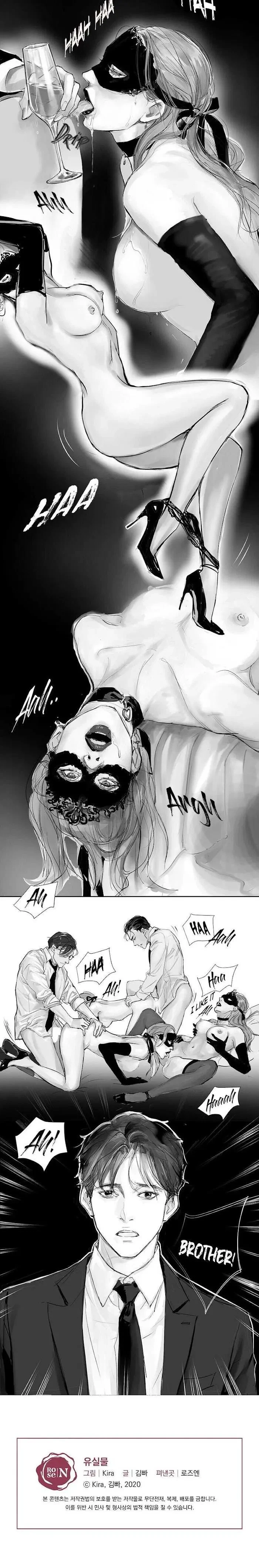 Chapter 24, page 11