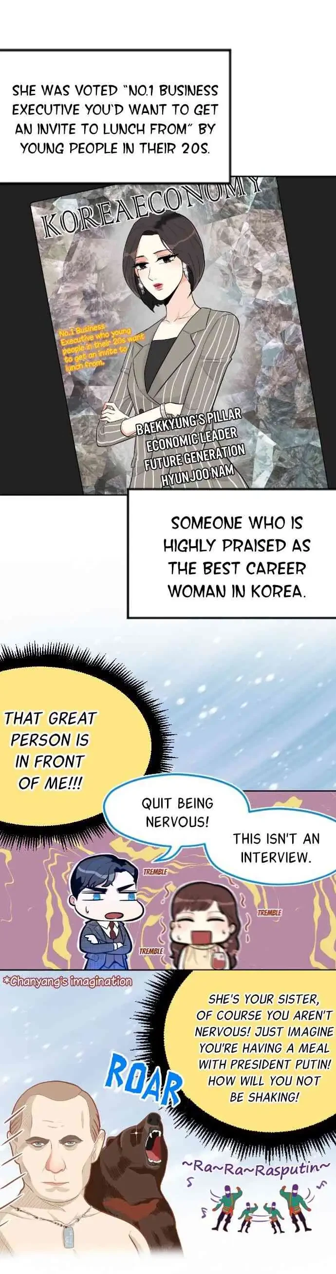 Take Me, I'm Yours Chapter 6, page 15