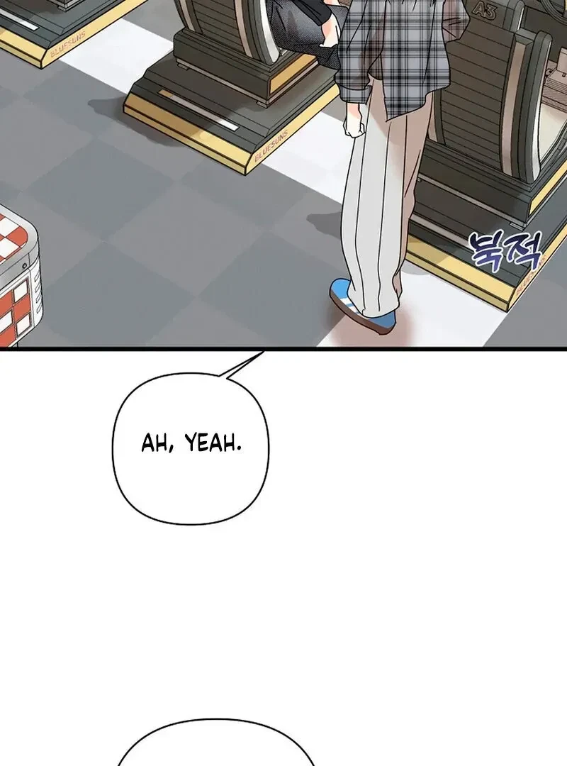 Chapter 15, page 27