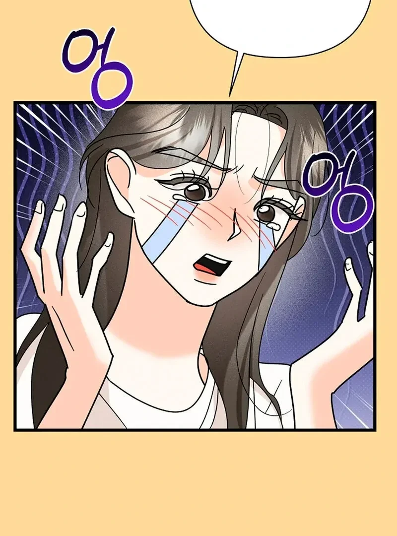 Chapter 15, page 7