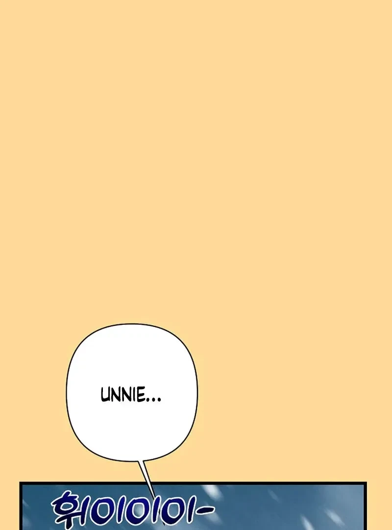 Chapter 15, page 8