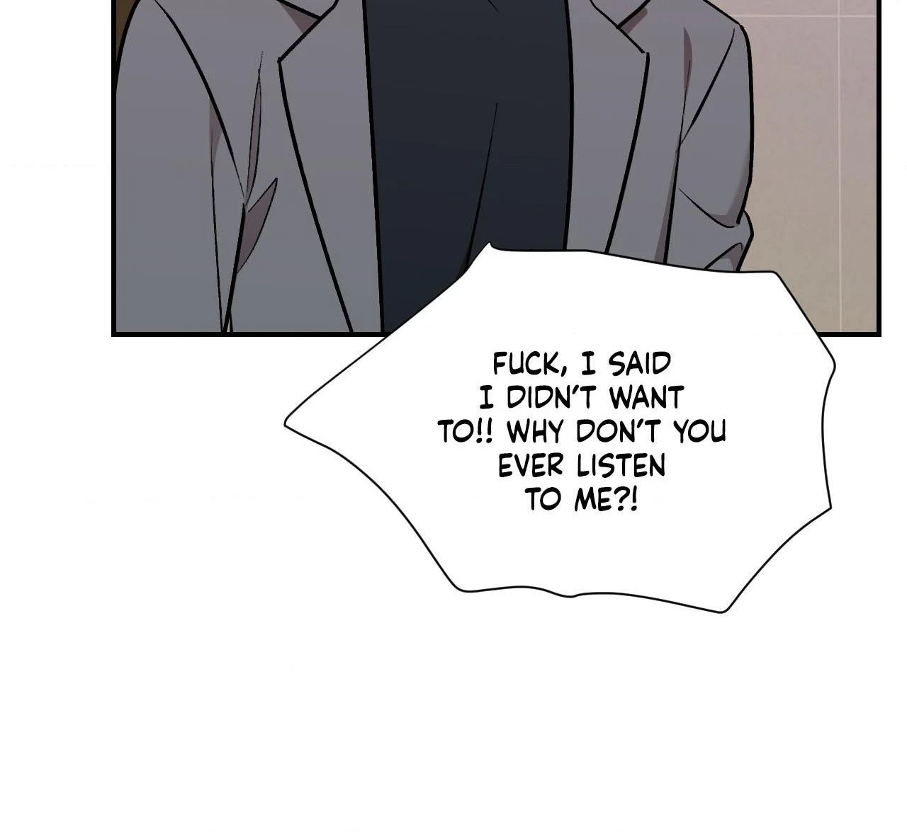 Cherry Picking Chapter 66, page 74
