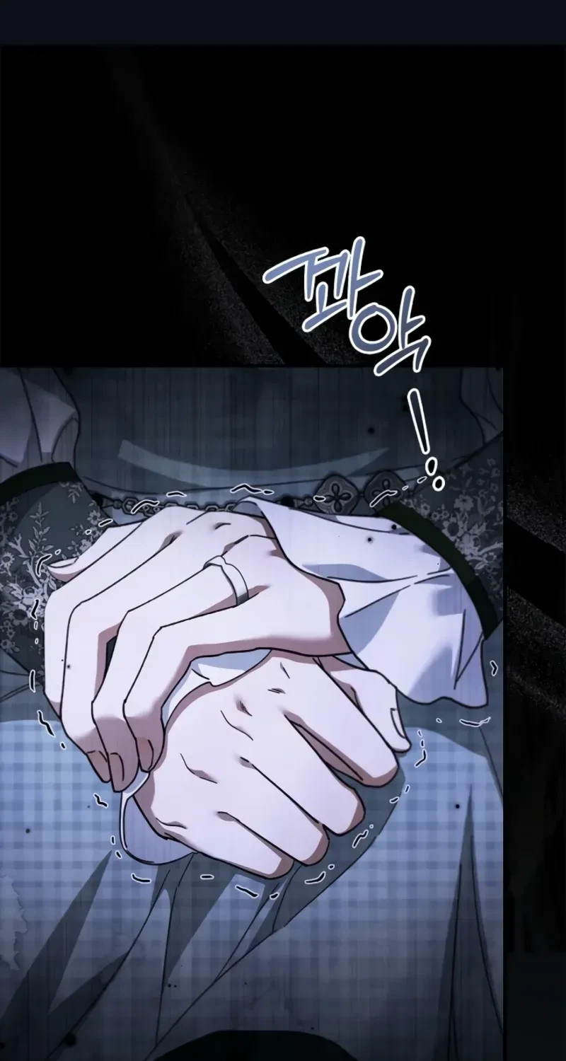 Chapter 21, page 14