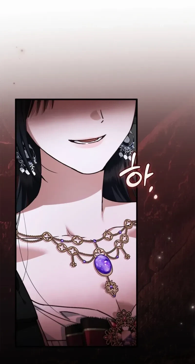 Chapter 21, page 86