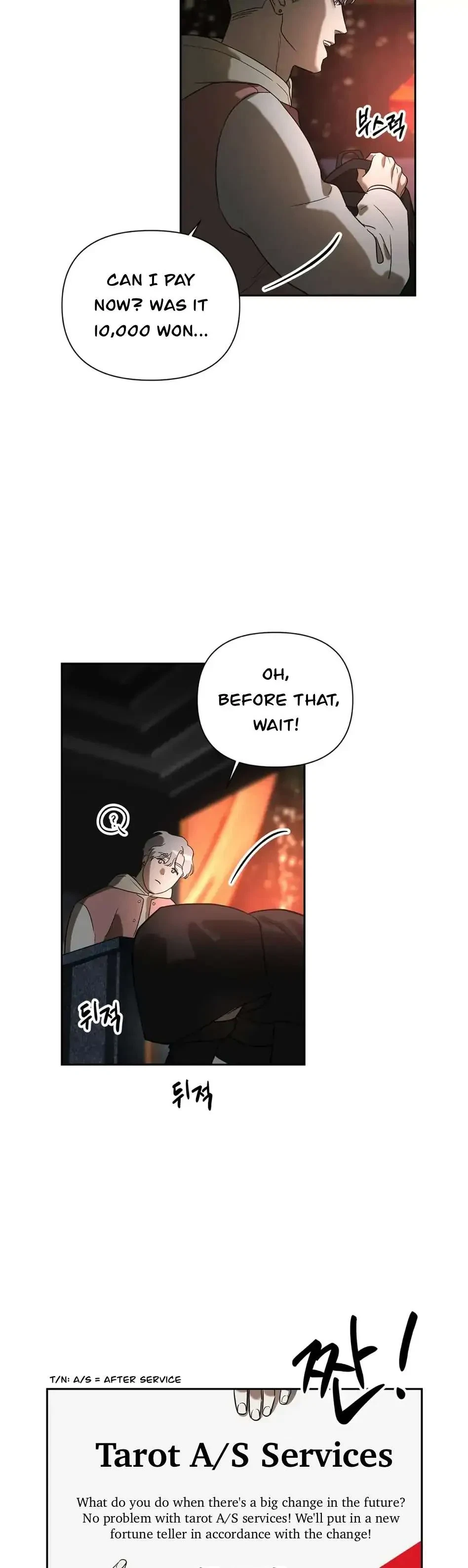 Chapter 1, page 19