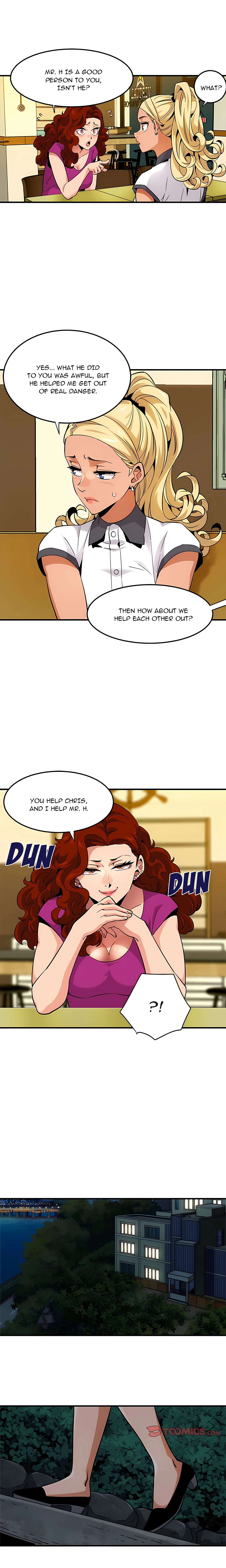 Dog On Patrol Chapter 12 (Uncensored), page 16