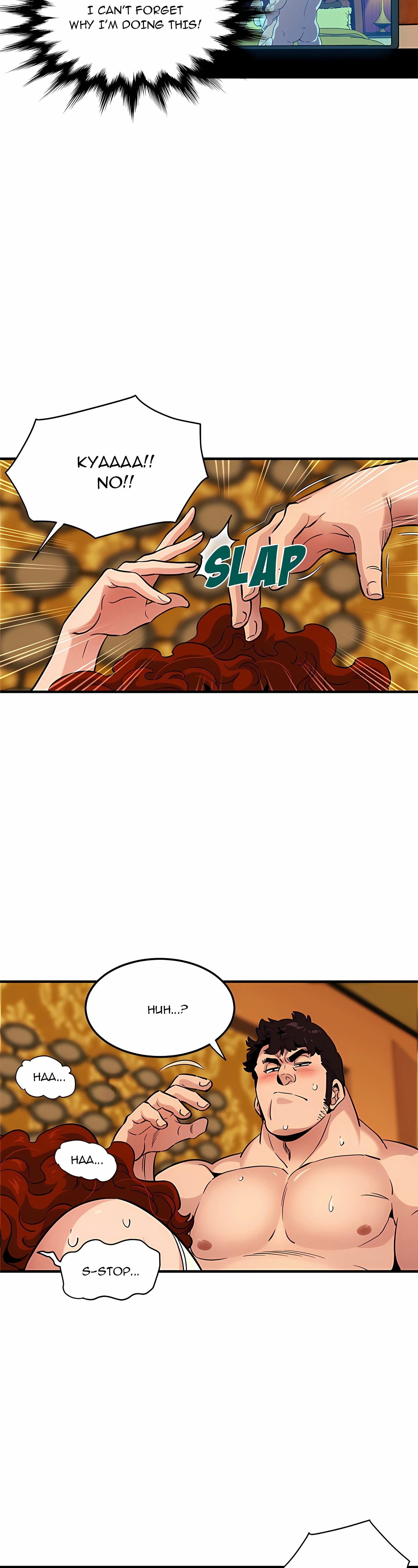 Dog On Patrol Chapter 12 (Uncensored), page 3