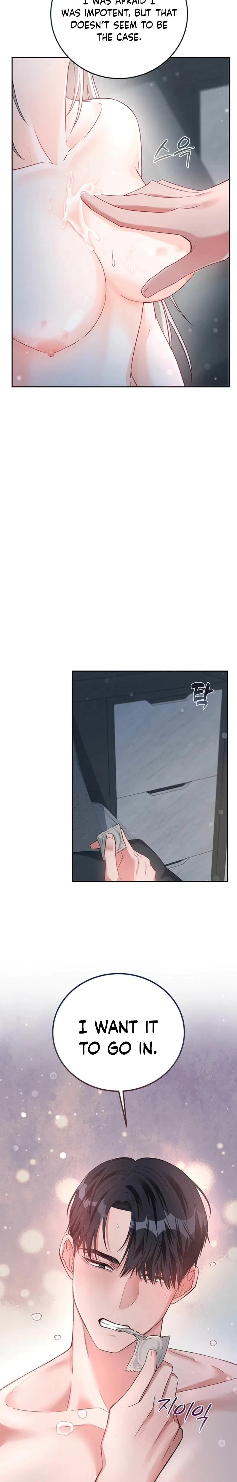 Chapter 6, page 7