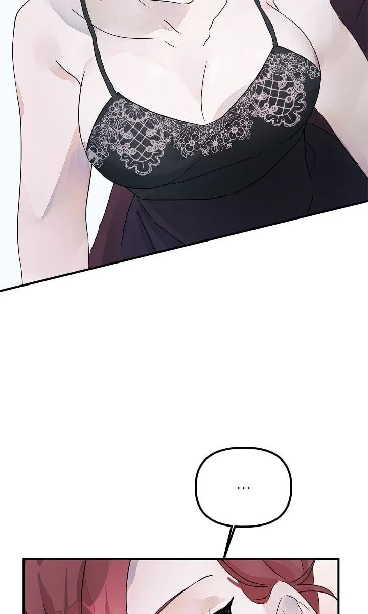 Chapter 46, page 3