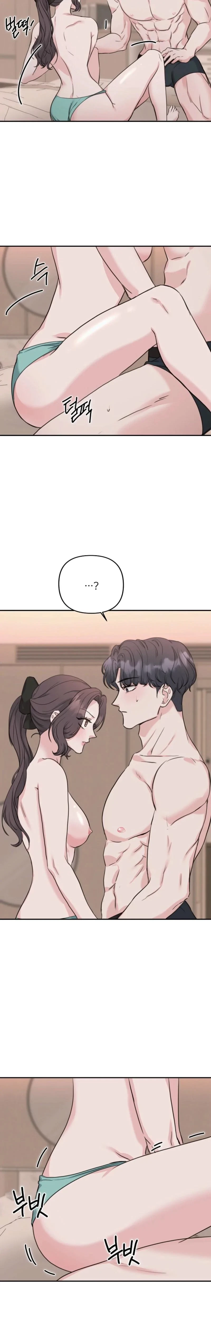 Chapter 16, page 14