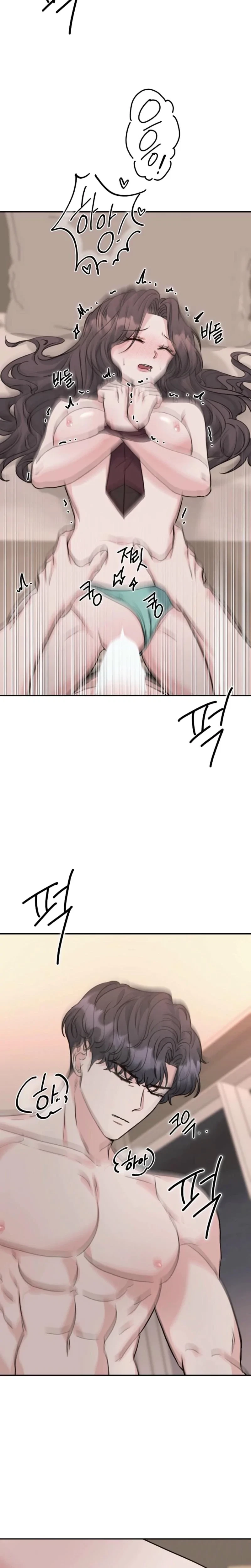 Chapter 16, page 25