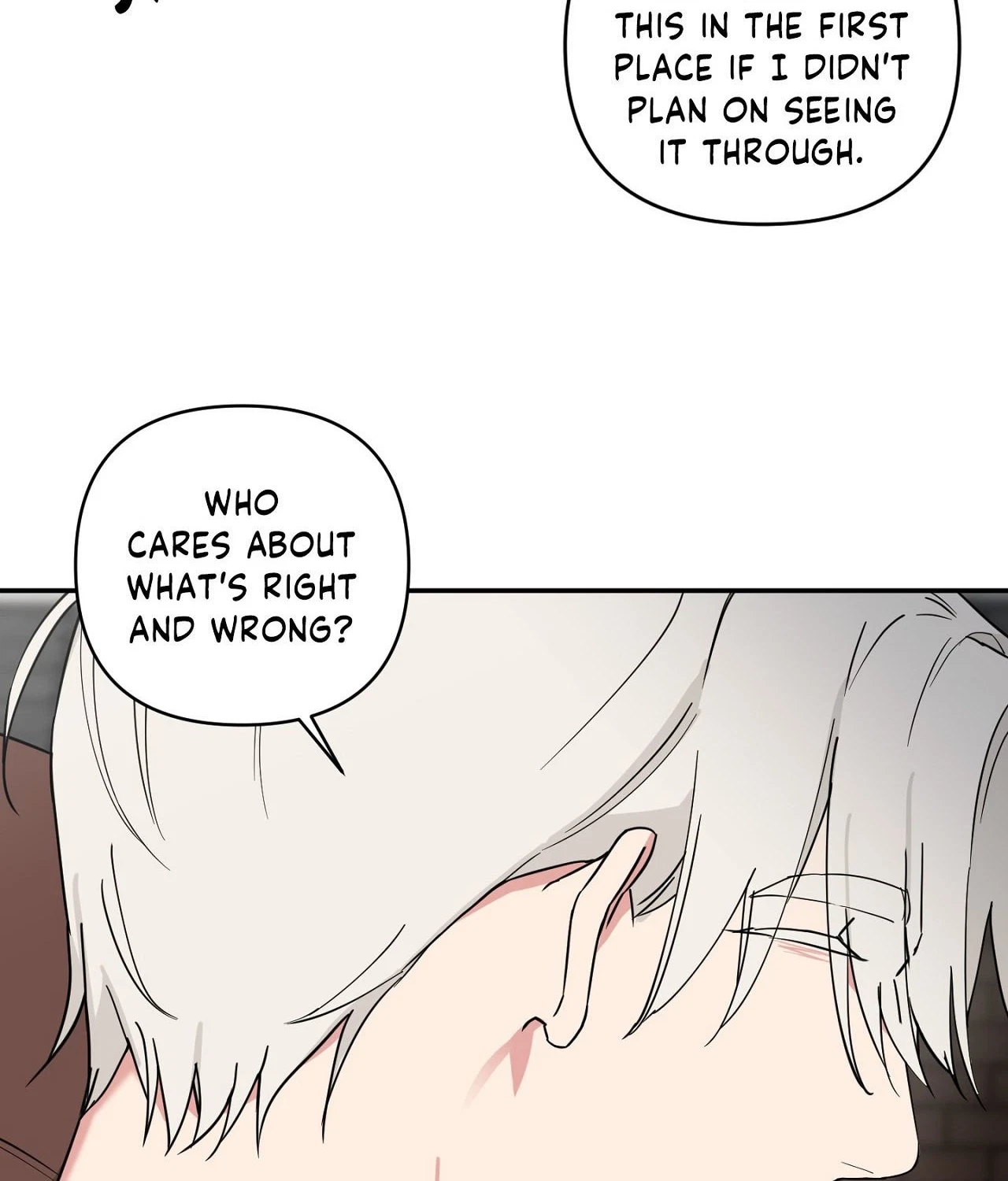 Mr. Magical Girl Chapter 25, page 84