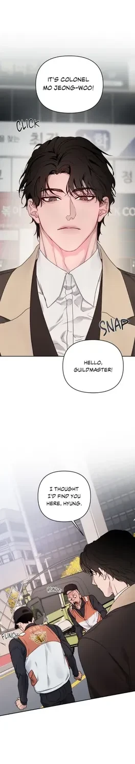 A Hunter's Stamina Chapter 16, page 4