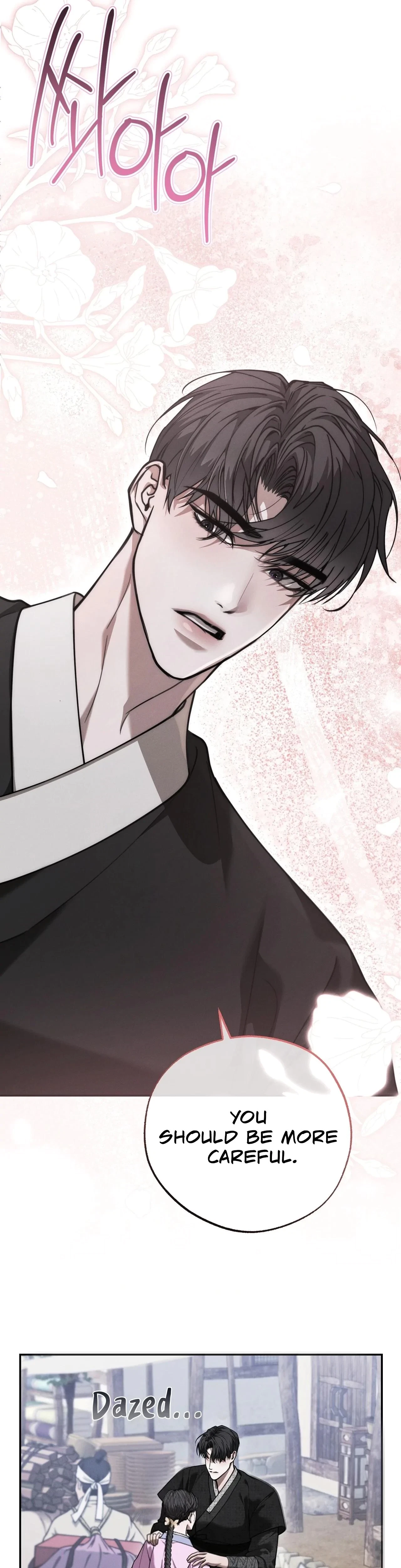 Chapter 17, page 2