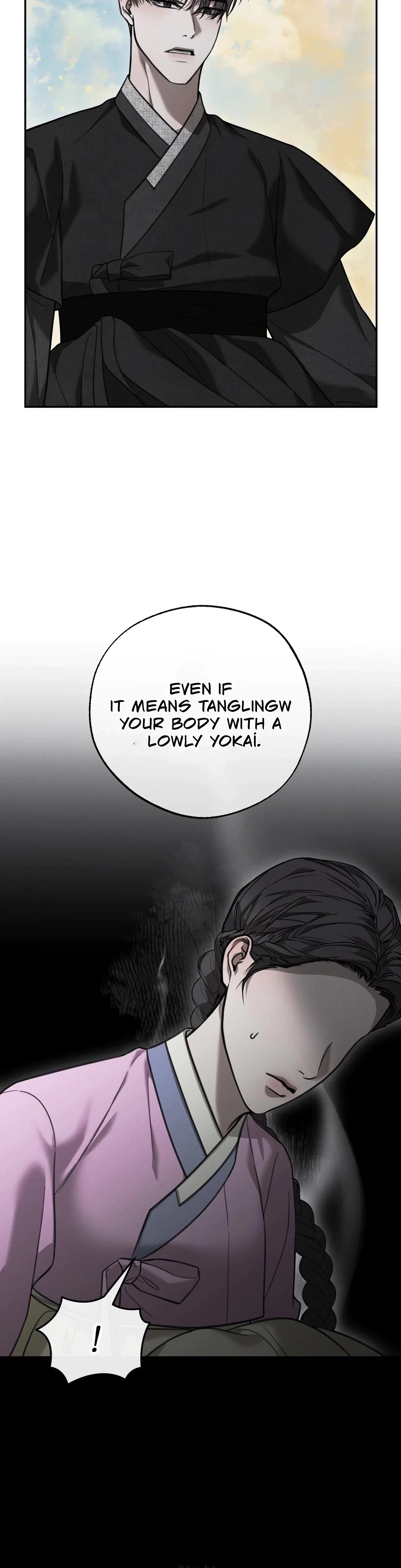 Chapter 17, page 24