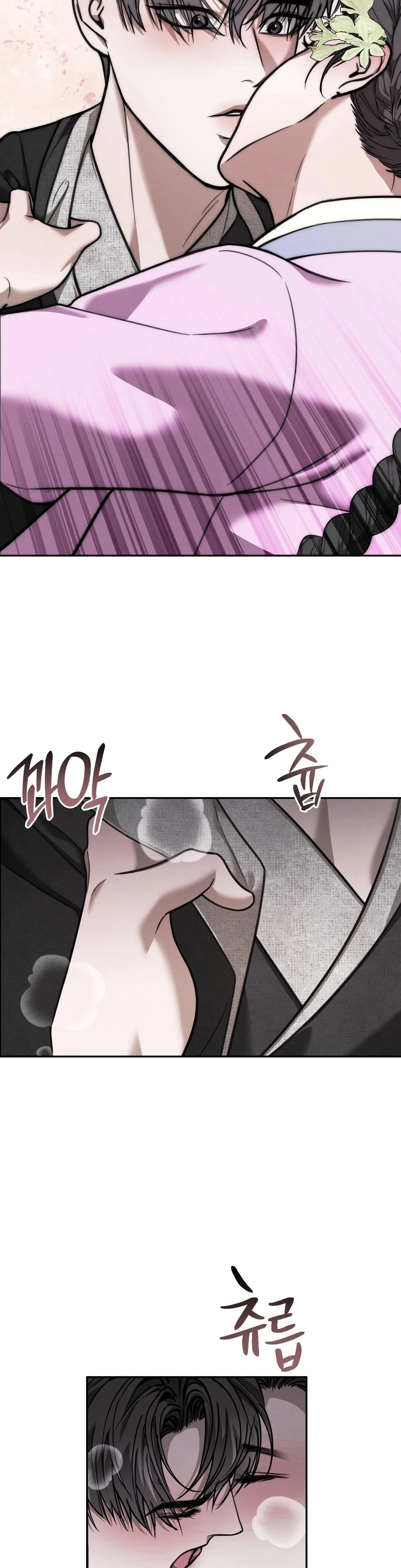Chapter 17, page 34