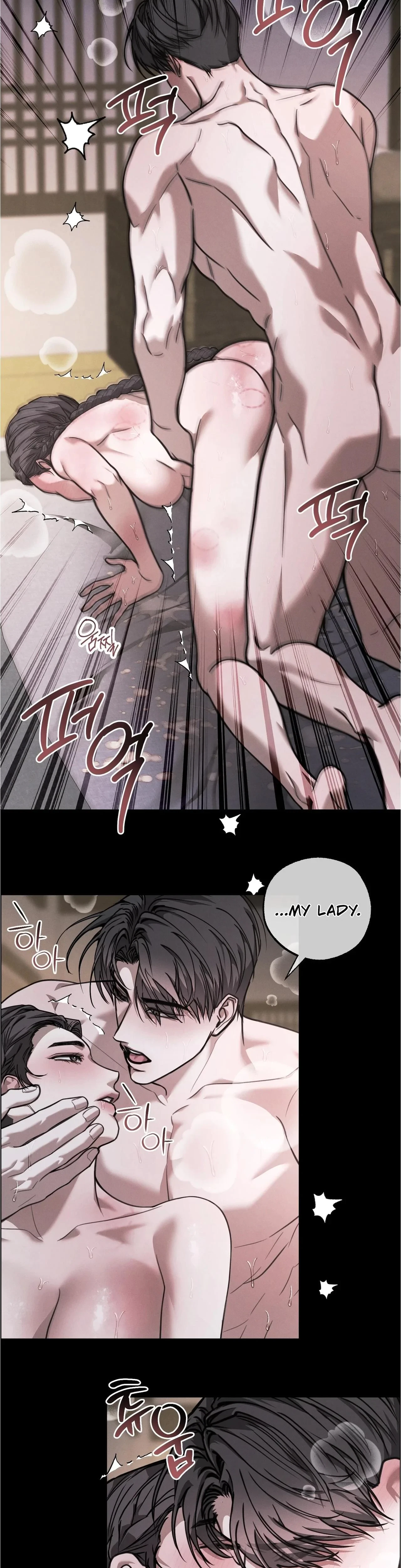 Chapter 17, page 38