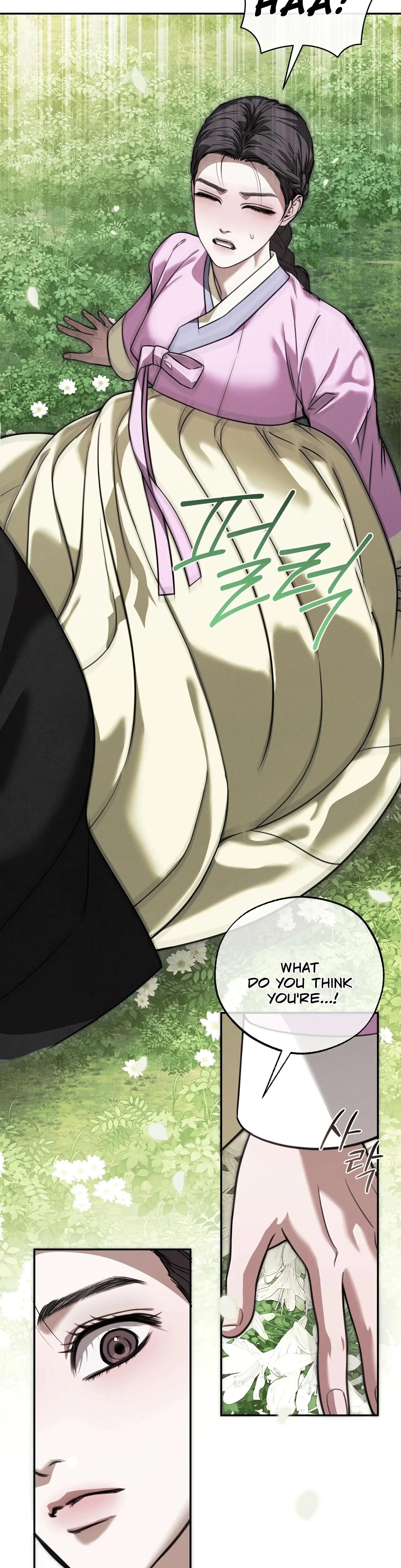 Chapter 17, page 9