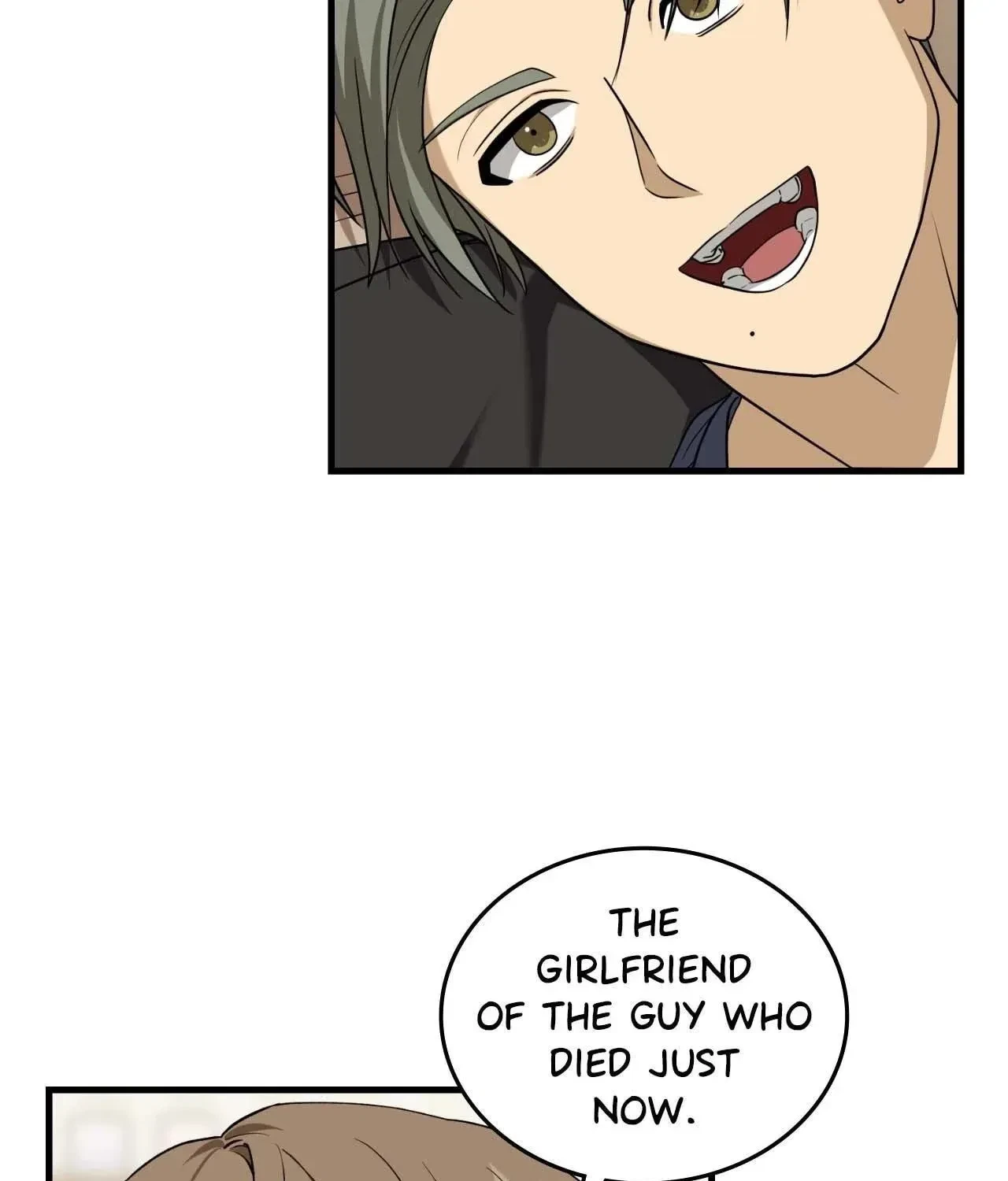 Virtual Strangers Chapter 70, page 13