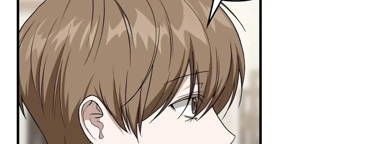 Virtual Strangers Chapter 70, page 14