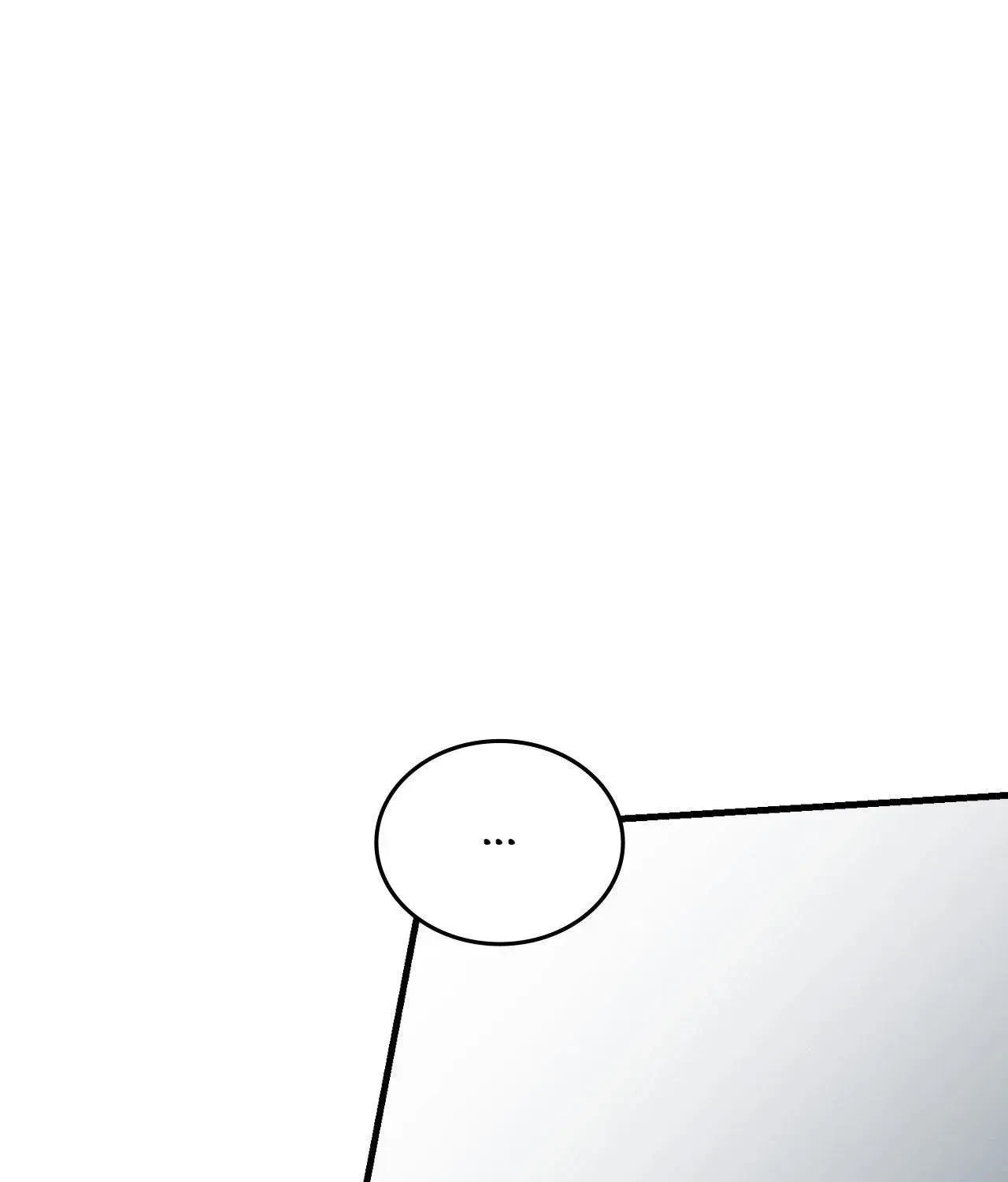 Virtual Strangers Chapter 70, page 208