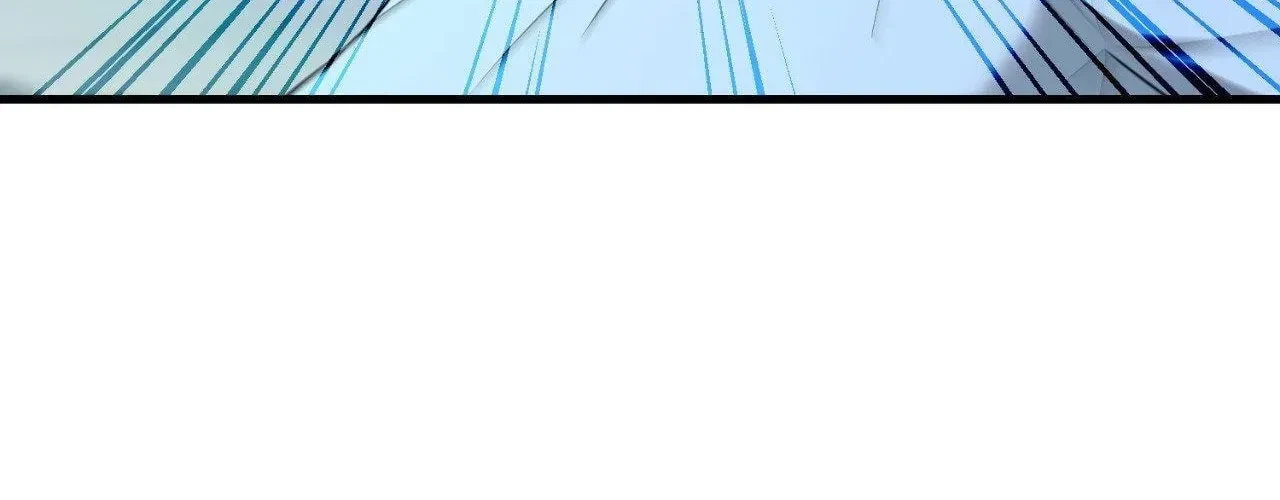 Virtual Strangers Chapter 70, page 211