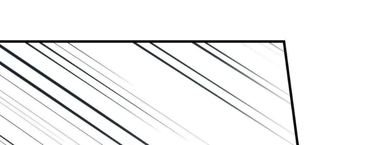 Virtual Strangers Chapter 70, page 221