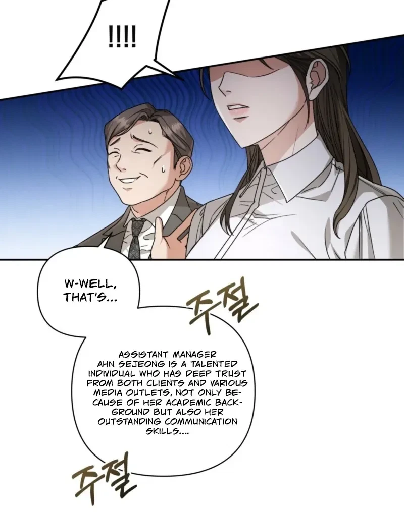 Chapter 1, page 19