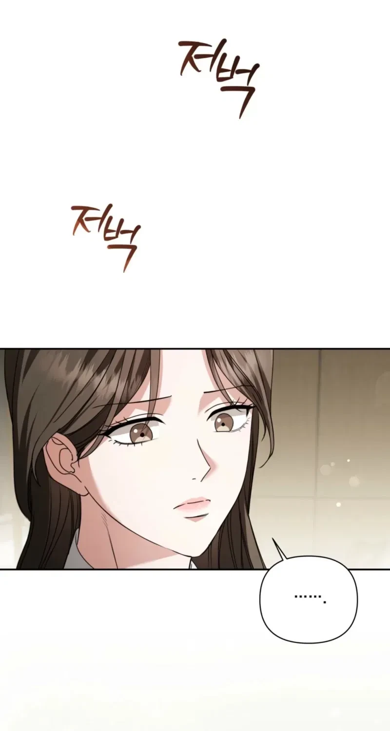 Chapter 1, page 49