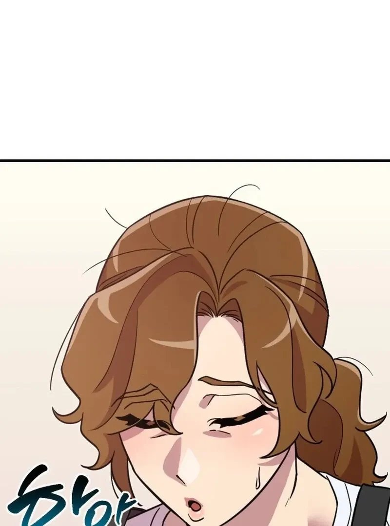 Chapter 1, page 104