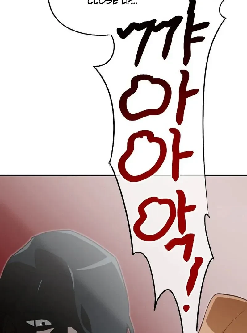 Chapter 1, page 109