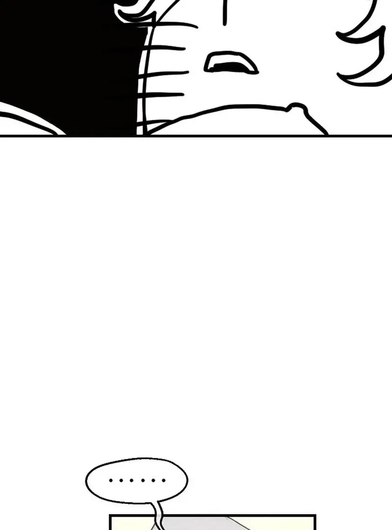 Chapter 1, page 16
