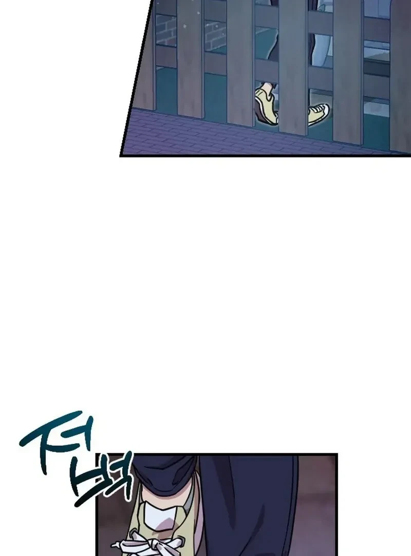 Chapter 1, page 36