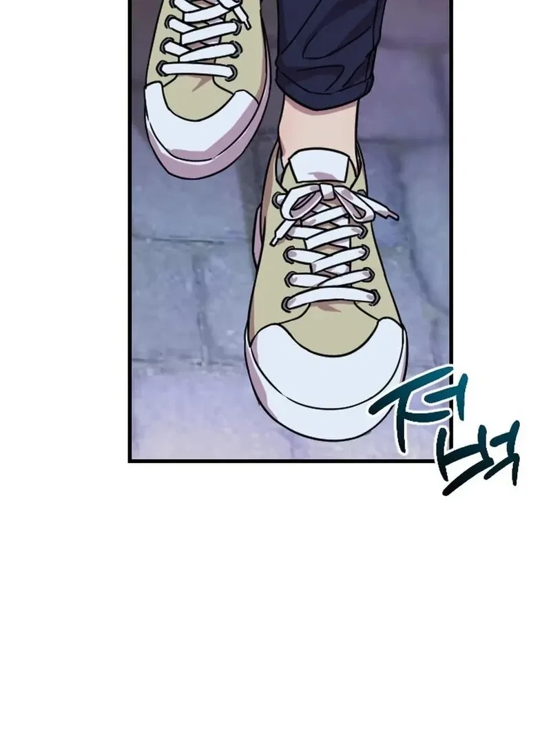 Chapter 1, page 37