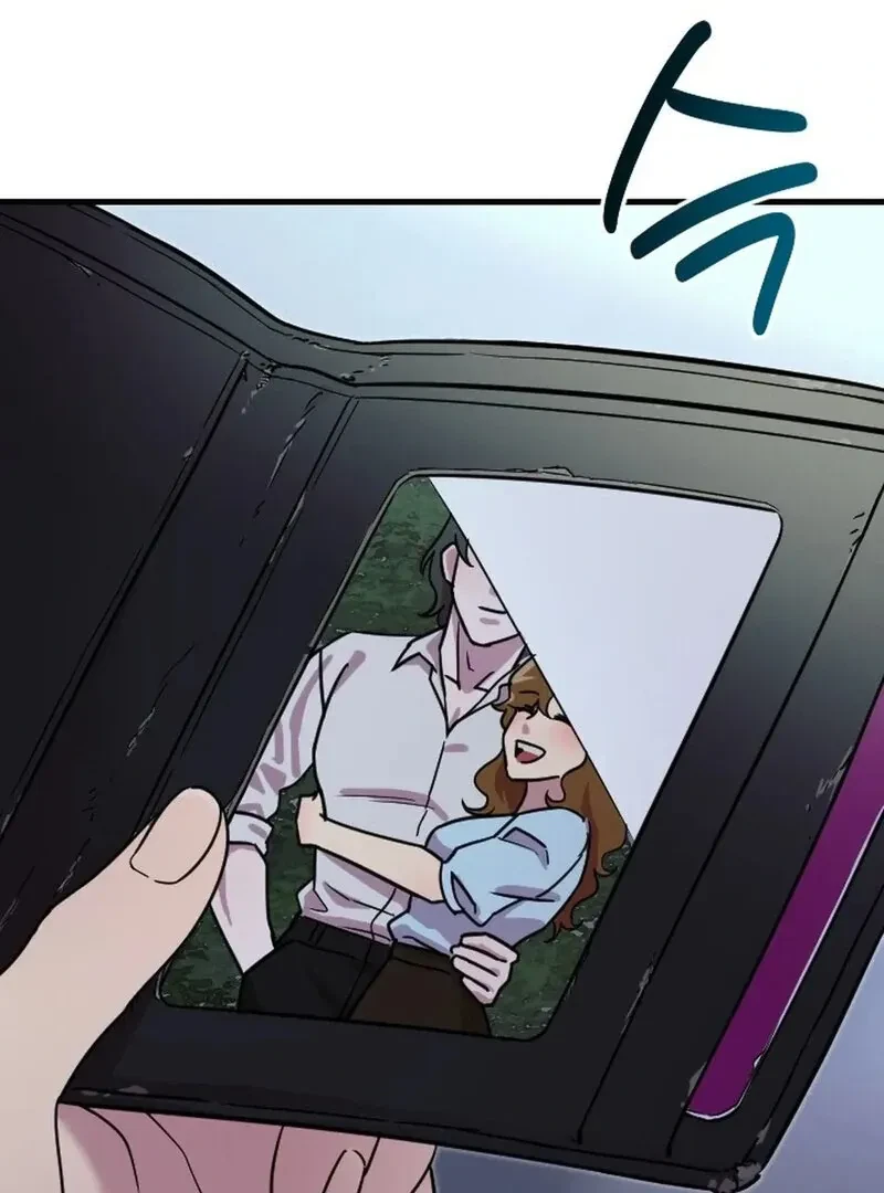 Chapter 1, page 54