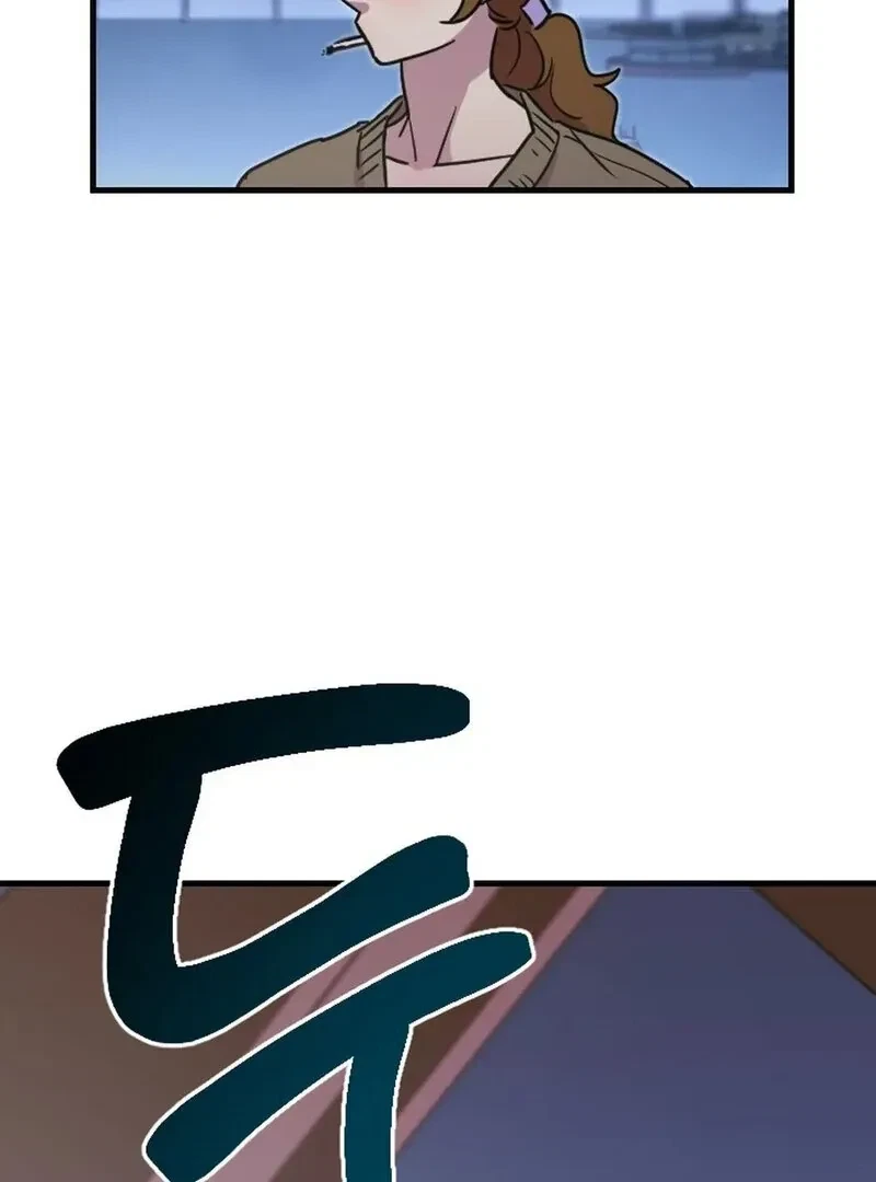 Chapter 1, page 60