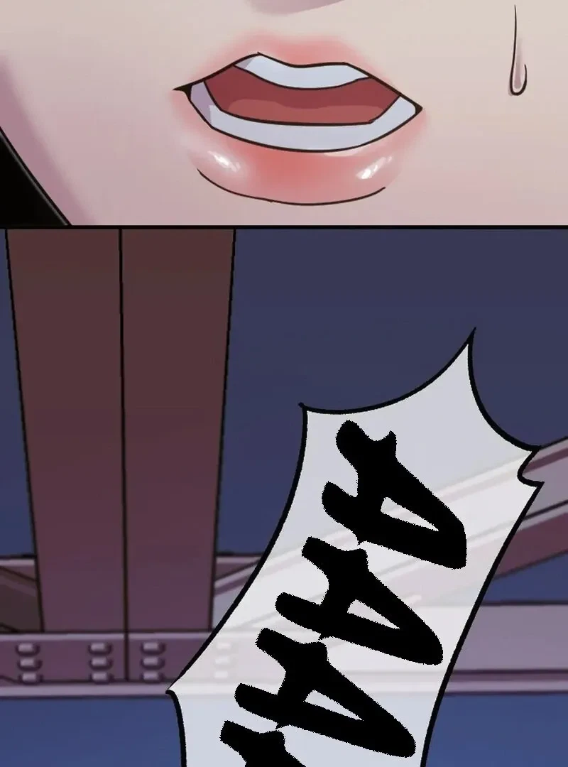 Chapter 1, page 67