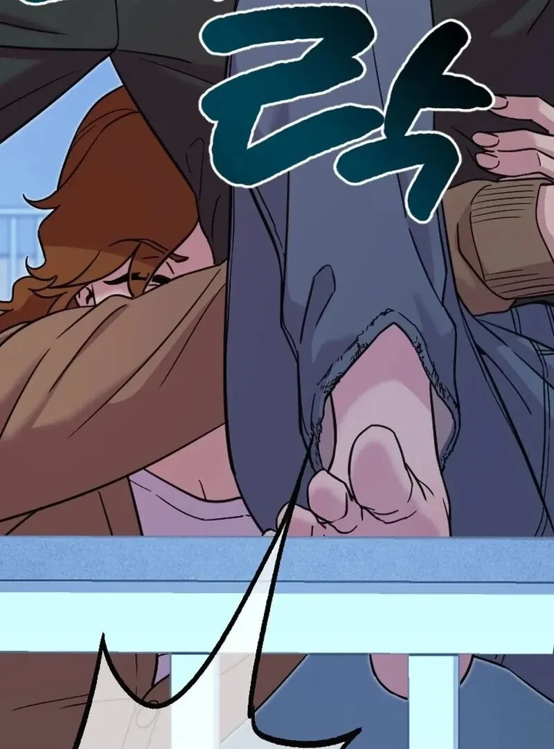 Chapter 1, page 69