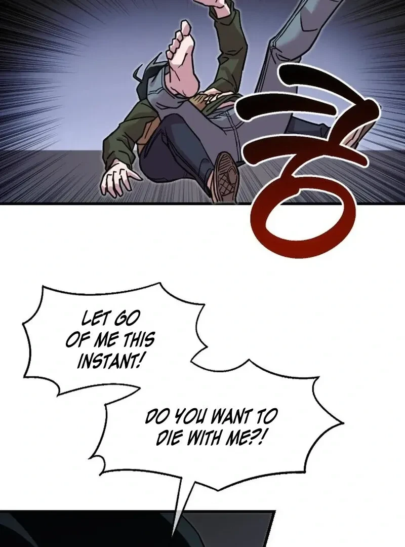 Chapter 1, page 71