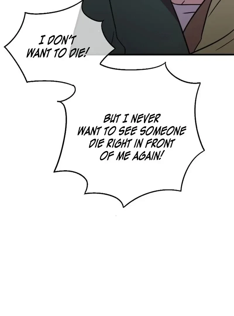 Chapter 1, page 73