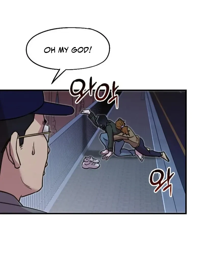 Chapter 1, page 74